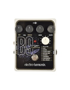 Electro Harmonix B9