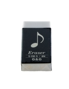 Valles SET DE 30 GOMAS MOTIVOS MUSICALES SURTIDOS